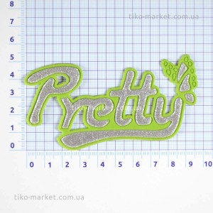 aplication-textile-2019-0411-5856-green