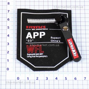 applique-02810-001