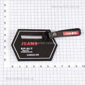 applique-02810-004