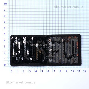 applique-textile-02574-002