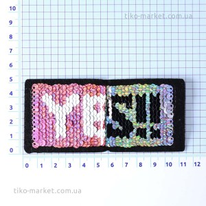 applique-textile-02574-003