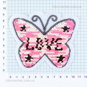 applique-textile-02587