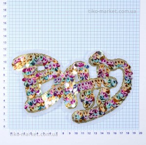 applique-textile-02614