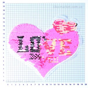 applique-textile-02621-003