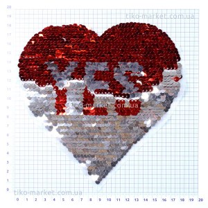 applique-textile-02622-011