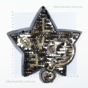 applique-textile-2019-02390
