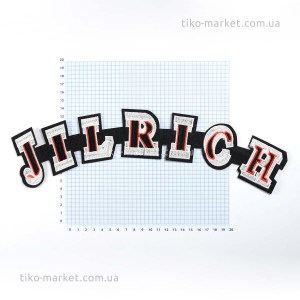 applique-textile-2019-02430