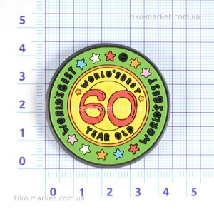 emblem-rubber-2019-0172-0149
