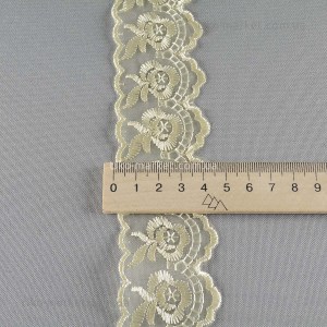 lace-2019-0574-2020-9303-004