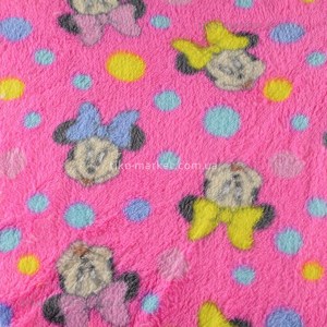 mahra-wellsoft-033-001