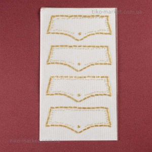 rhinestone-2019-0402-6022-001