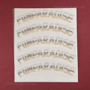 rhinestone-2019-0402-6026-001