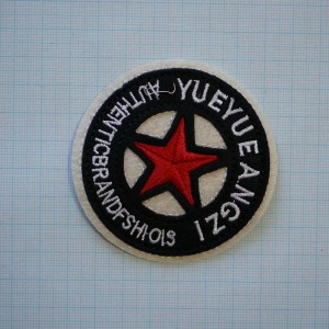 textile-applique-13-04-2020-062