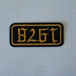 textile-applique-13-04-2020-075