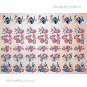 thermo-stickers-041