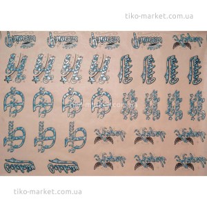 thermo-stickers-050