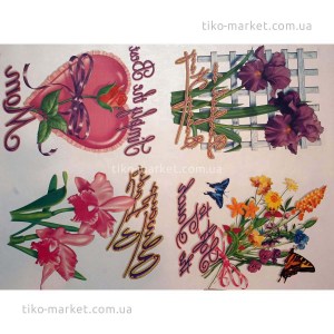 thermo-stickers-078