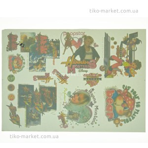 thermo-stickers-088