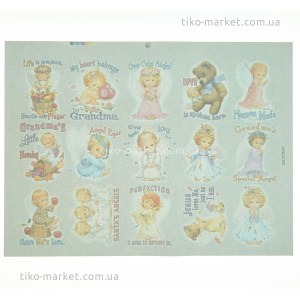 thermo-stickers-098