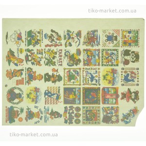thermo-stickers-102