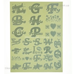 thermo-stickers-107