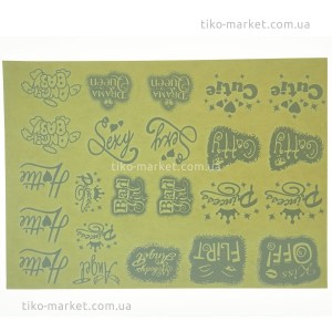 thermo-stickers-115