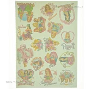 thermo-stickers-122