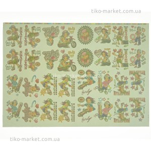 thermo-stickers-124
