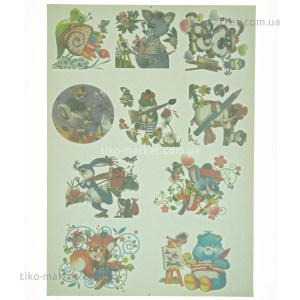 thermo-stickers-125