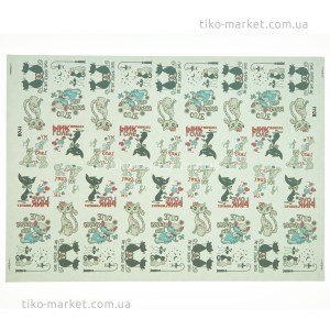thermo-stickers-133