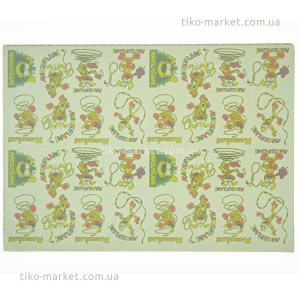 thermo-stickers-135