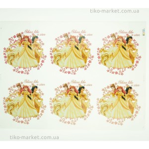thermo-stickers-174