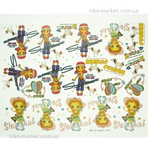 thermo-stickers-178