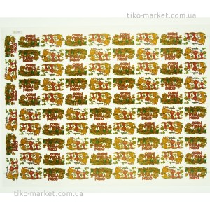 thermo-stickers-179