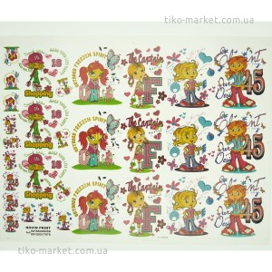 thermo-stickers-183