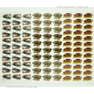 thermo-stickers-184