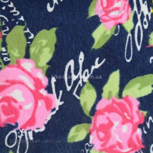 tiko-fabric-fullikra-037