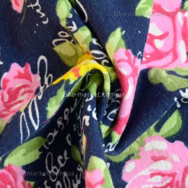 tiko-fabric-fullikra-038