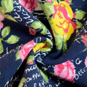 tiko-fabric-fullikra-naches-014