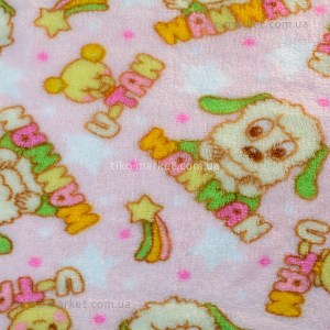 tiko-fabric-mahra-wellsoft-024