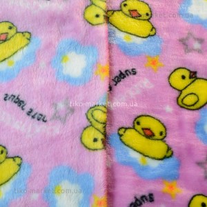tiko-fabric-mahra-wellsoft-028