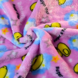 tiko-fabric-mahra-wellsoft-029