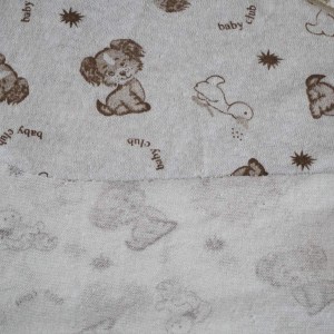 tiko-fabric-march-2020-009