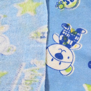 tiko-fabric-naches-knizka-045