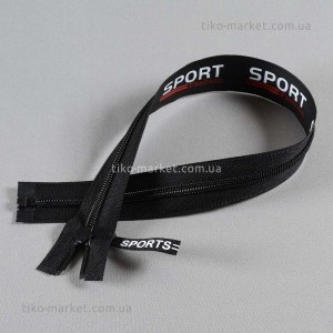 zipper-tractor-02468-003