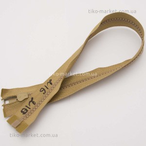 zipper-tractor-group002-216-002