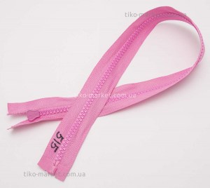 zipper-tractor-group002-515-002