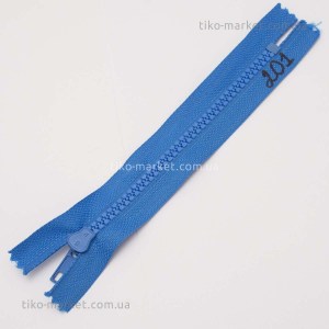 zipper-tractor-group005-201-002