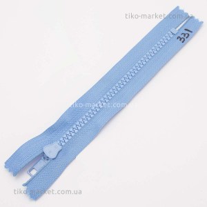 zipper-tractor-group005-331-002